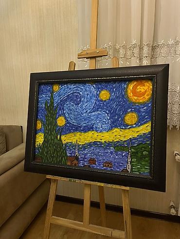 nuray: Məhsul: Yağlı boya tablo – “Ulduzlu Gecə” üslubunda əl işi — 5