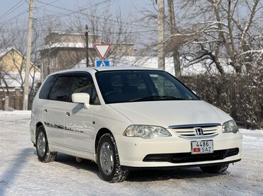 Honda: Honda Odyssey: 2002 г., 2.3 л, Автомат, Бензин, Минивэн — 3