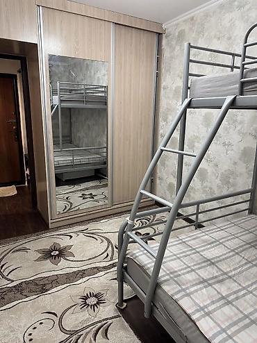 2 bedroom: 2 комнаты, 8 мкр Агентство недвижимости, Без животных, от 1 месяца, от 3 месяцев, от 6 месяцев, С мебелью полностью — 7