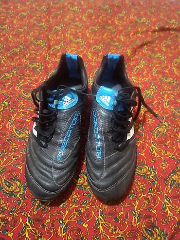удочки цены: Футбольные бутсы Adidas Predator - Модель: Predator (логотипы и — 3