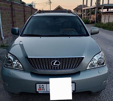 эо 3323: Lexus RX: 2005 г., 3.3 л, Автомат, Бензин, Кроссовер — 1