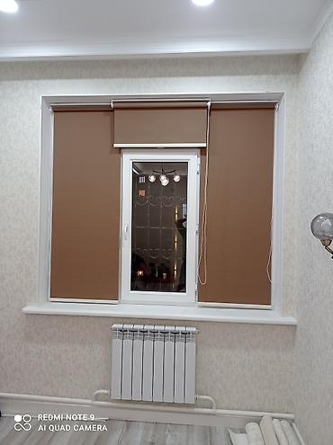 Жалюзи и рольшторы: " Премиум жалюзи "представляет Вашему вниманию все виды жалюзи — 5