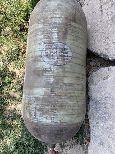 купить газовый баллон на авто бу: Газовый баллон высокого давления предназначен для хранения сжатого