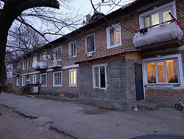 Продажа квартир: 1 комната, 26 м², Хрущевка, 2 этаж, Косметический ремонт — 1