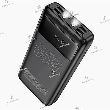 Внешние аккумуляторы: Внешний аккумулятор Hoco DB81 Edge PD65W — это надежный и стильный — 9