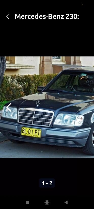 Mercedes-Benz: Mercedes-Benz 230: 1990 г., 2.3 л, Бензин, Седан