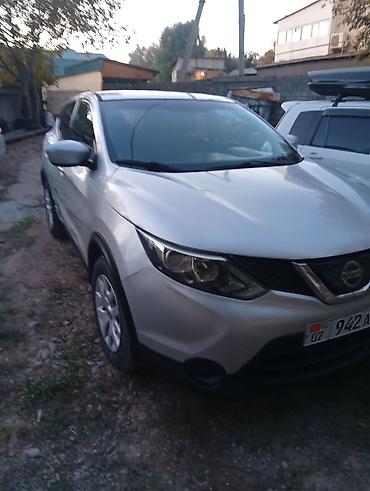 forester sg5: Nissan Rogue Sport: 2018 г., 2 л, Вариатор, Газ, Кроссовер — 1