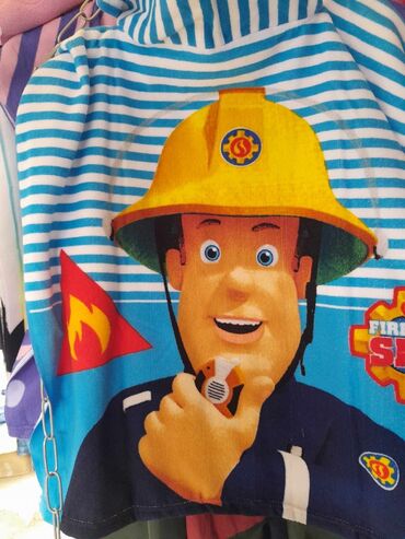 Peškiri: Peškir za plažu — 13