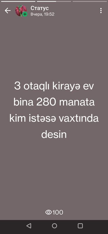 gencede ev elanlari: Şəkidə 3 otaqlı bina evi kirayə verilir 280manata