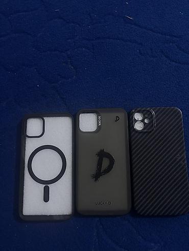 часы reward: Набор чехлов для iPhone (3 штуки)

Не дорого на айфон 11 — 2