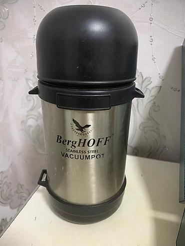 Турки: ПРОДАЮ. Цена указана за кофемолку, остальное в подарок — 6