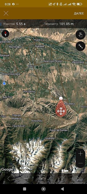 Продажа участков: 5 соток — 2