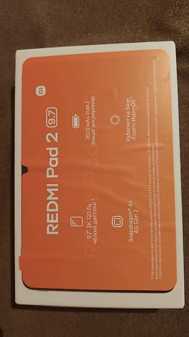 графический планшет: Redmi Pad 2 planşet Xüsusiyyətlər: - Ekran: 9.7 düym, 2K təsvir — 4
