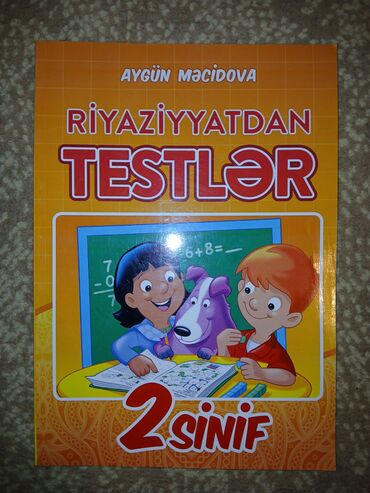 İş dəftərləri: Azərbaycan dili İş dəftəri 4-cü sinif — 25