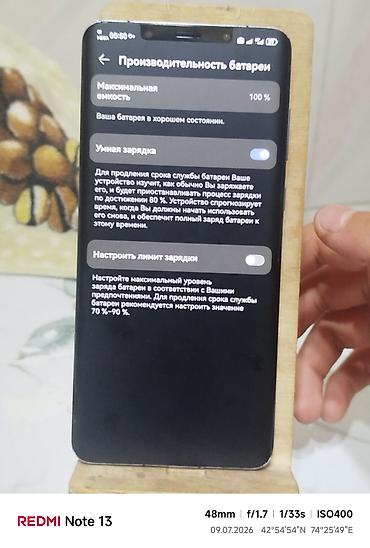 huawei p8 gray: Huawei Mate 50 Pro, Б/у, 256 ГБ, цвет - Серый, 2 SIM — 4