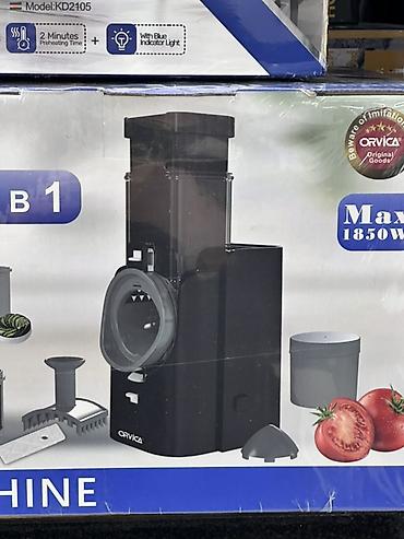 кух: Многофункциональная электрическая овощерезка ORVICA ORM-3568, 6 в 1 — 1