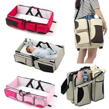 сумка для малыша: Детская сумка-кровать Bed and Bag-компактный дорожный