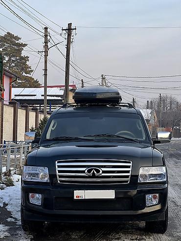 Infiniti: Infiniti QX56: 2006 г., 5.6 л, Автомат, Газ, Внедорожник — 3