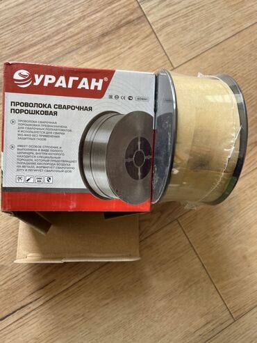 проволка для сварки: Жаңы, Өзү алып кетүү, Акысыз жеткирүү, Акылуу жеткирүү