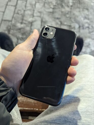 iphone 11 64: IPhone 11, 64 ГБ