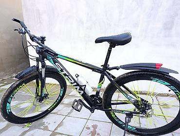 Velosipedlər: STIM (STRIM) dağ velosipedi – X7500 seriyası - Çərçivə: yüngül — 1