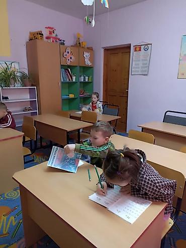 детский баскетбол: Детские развивающие занятия и подготовка к школе - Небольшие группы — 1