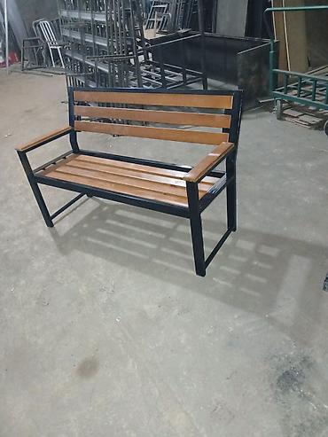 skamya satilir: METAL STORE MMC bir basa satis heyet üçün ve — 2