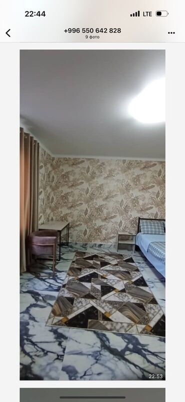 комната гост типа: Уютный номер для краткосрочного размещения. - Спальная зона с