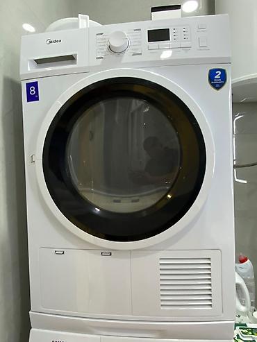 90: Сушильная машина Midea MDG09C80/W-C - Тип: конденсационная сушильная — 1