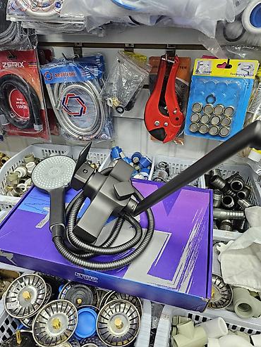 Регулирующие краны: Материал: Латунь — 30