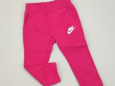 spodnie nike chłopięce: Spodnie dresowe, Nike, 1.5-2 lat, 92, stan - Dobry