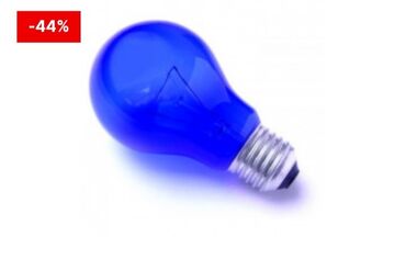 Другое для спорта и отдыха: Куплю синюю лампу Минина отдельнобез реылектора