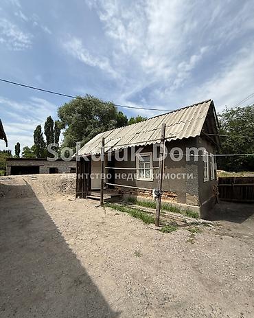 Продажа коттеджей и домов: 🏠Продается дом в с. Сокулук 🟡 Комнаты: 4 🟡 Участок: 12,90 соток 🟡 — 3