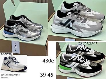 Patike: VRHUNSKE SPORTSKE LANVIN PATIKE, HIT 2025-26 | Novo! ! ! Top! ! ! — 11