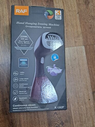 Ütülər və buxarlayıcılar: Əl buxarlayıcısı, Raf, Kredit yoxdur, Ünvandan götürmə — 1