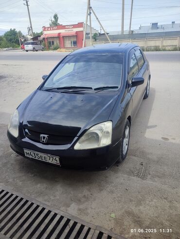 xonda svik: Honda Civic: 2001 г., 1.7 л, Вариатор, Бензин, Хетчбек