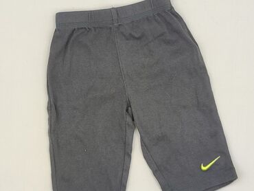 descente kurtki: Шорти, Nike, 3-6 міс., стан - Дуже гарний