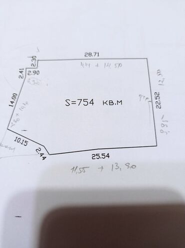 Цеха, заводы, фабрики: Продаю Цех, 100 м² — 12