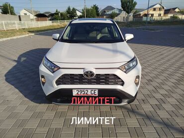 runx alex: Toyota RAV4: 2019 г., 2.5 л, Автоматтык, Бензин, Жол тандабас