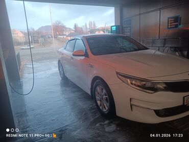 Kia: Kia K5: 2017 г., 2 л, Автомат, Газ, Седан — 10
