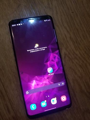 Samsung: Samsung Galaxy Note 20 Ultra, Б/у at lalafo.kg — 10 Samsung: Samsung Galaxy Note 20 Ultra, Б/у — 10