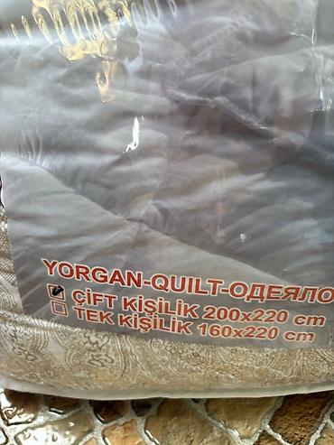 guess tekstil mmc: Yeni Böyüklər üçün İki nəfərlik Qış üçün Yorğan, Ünvandan götürmə — 2