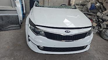 step: Kia K5 авторазборка Гуд авто предлагаем на ваше внимание kia k5 на — 1
