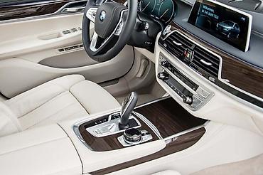 ajkula auto: CENTRALNA KONZOLA ZA BMW SERIJA 7 OD 2015. DO 2019. GOD — 1