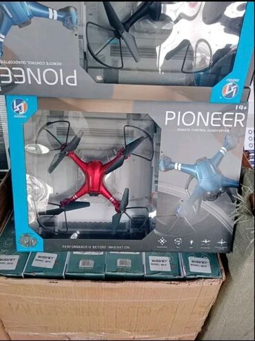 Игрушки: Дрон PIONEER — идеальный выбор для начинающих и любителей полётов!*