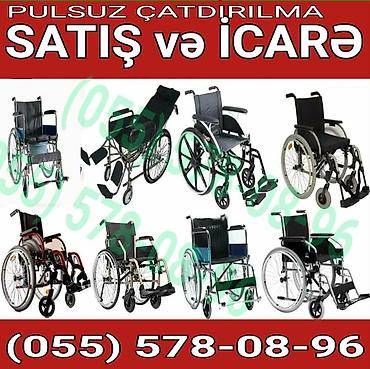 Əlil arabaları – satış və icarə Müxtəlif modellər: - Sadə mexaniki lalafo.az -da Əlil arabaları – satış və icarə Müxtəlif modellər: - Sadə mexaniki
