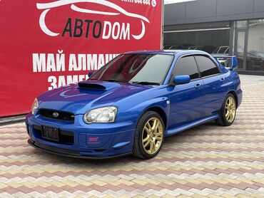 Subaru: Subaru Impreza WRX STI: 2003 г., 2 л, Механика, Бензин, Седан