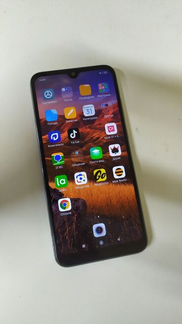 4gb ddr4: Redmi, Redmi Note 8T, Б/у, 64 ГБ, цвет - Голубой, 2 SIM