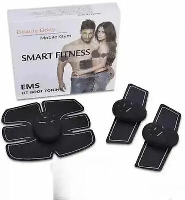 keyboard: Smart Fitnes – Stimulator Mišića 3u1 Dobrodošli u Davidov Shop — 1