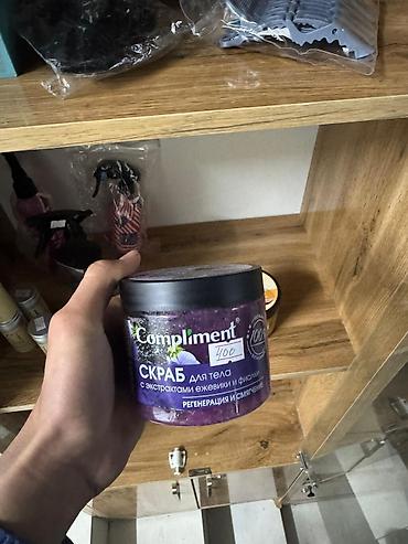 Наборы инструментов: Набор инструментов — 18